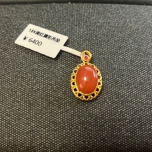 Nanhong agate with 18k gold pendant